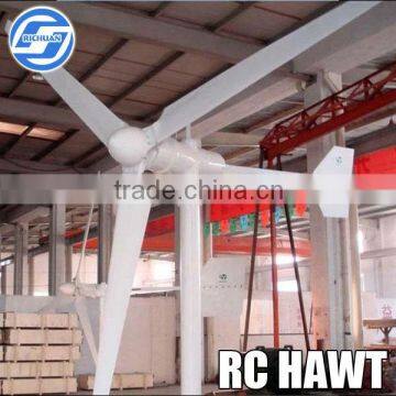 CE Approved 1kw Generator Wind Solar Hybrid System