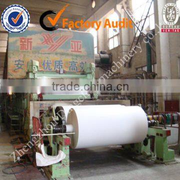 2400mm newsprint paper making machine prices, paper notebook making machine