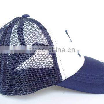 Custom Lovely Children Cap With Logo photo-4