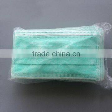 Nonwoven Face Mask / PP Face Mask CE ISO FDA photo-3
