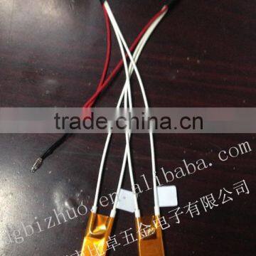 1000w excellent PTC heating elements