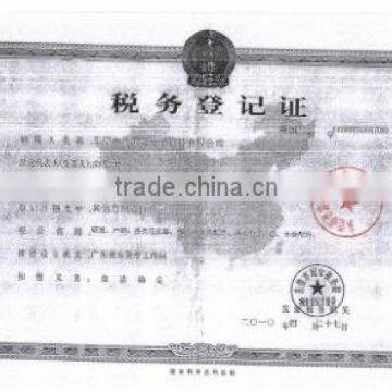 Tax Registration Certificate