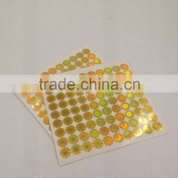 high quality custom private 3D hologram anti fake label stickers                        
                                                Quality Choice