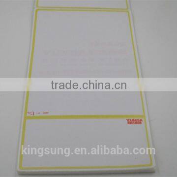 Self adhesive paper label /custom made shipping label