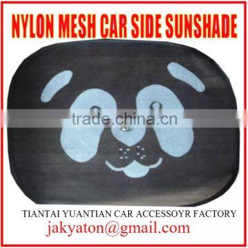 Car Sunshade,car Sunshade for Side Windows Car Accessories photo-3