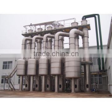 Corn Steep liquor evaporator