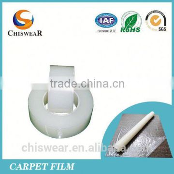 2015 Bonding Fridge Evaporator Hot Melt Adhesive Film