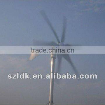 P-300W usage lighting system horizontal wind turbine