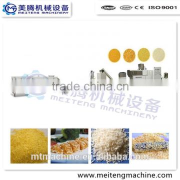 Hot sale China high quality bread crumb machine bread crumb production line