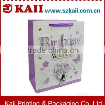 new design exclusive paper bag for birthday gift
