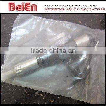 Distribute 100% Genuine DENSO / BOSCH Common Rail Injector/Nozzle photo-4