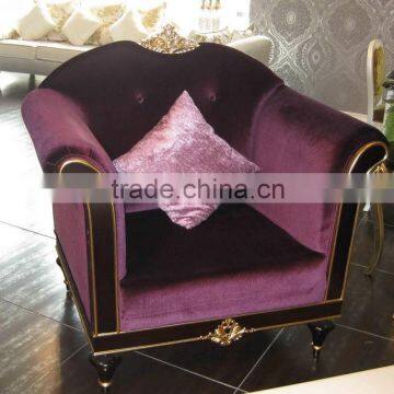 Hotel lobby reception chair XY2491
