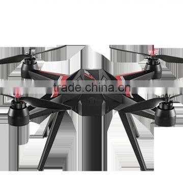 High Quality 4 Axis Helicopter Remote Control Unmanned Aerial Vehicle( UAV) photo-2