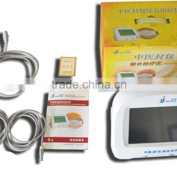 Physical Therapy Equipments