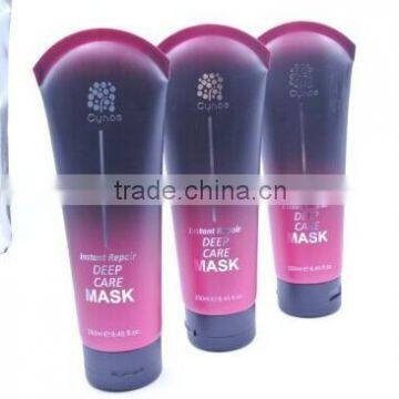 New Model Cosmetic Tube for Facial Mask /250ml Plastic Tube for Cosmetic Packaging