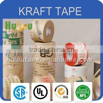 Environmental friendly gummed kraft paper tape printed logo