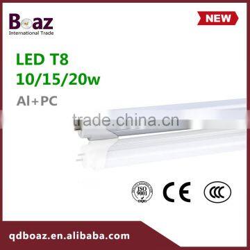 8ft led tube light T8 price high lumen tube light