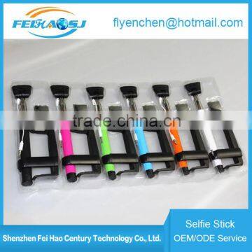High quality selfie stick,camera monopod mirror wired monopod selfie