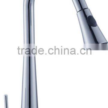 sanitary ware bathroom sink faucet