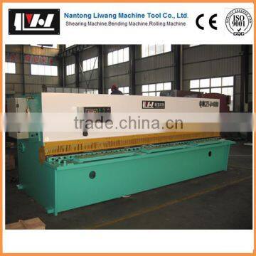 low maintenanc cnc iron plate shearing machine