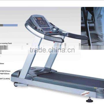 commercial treadmill