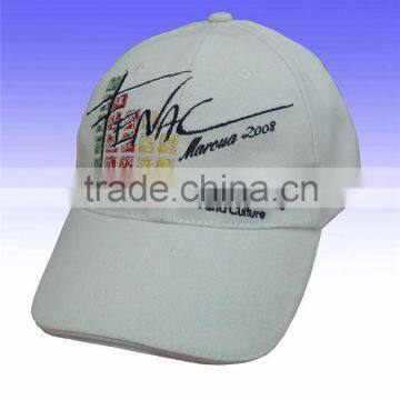 Cheap Promotional Softtextile Dri Fit Cap in China Factory photo-6