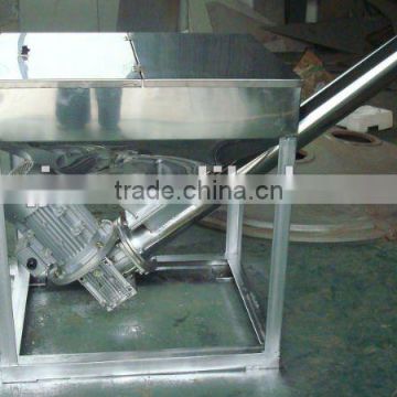 High quality auto screw feeder for powder