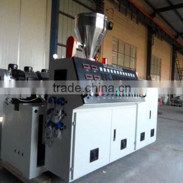 PVC Pipe Production Line