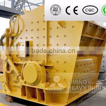 Liming cheap pf-1010 granite, basalt impact crusher for sale