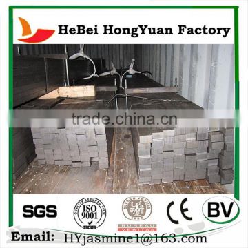 Steel Flat Bar, Iron Steel