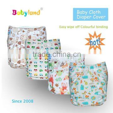 My Choice Patterns Bamboo Charcoa Diaper Baby Cloth Bamboo Nappy Diapers