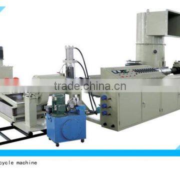 HYZ-120 nano granules pe production linemini plastic granulating machine