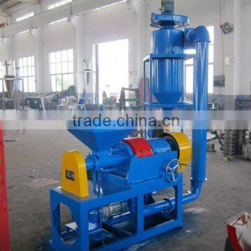 Tire Rubber Grinding Machine