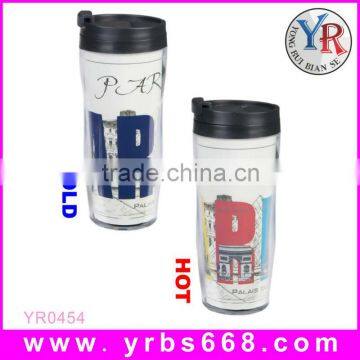 YR Plastic Double Wall Tumbler Cup Change Color Hot Sale