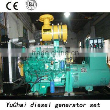 Strong power! China famous brand YuChai diesel generator 30kva