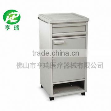 Hospital furniture Bedside locker medical cabinet with drawer