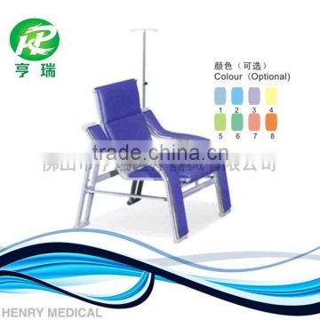 Price hospital transfusion chair