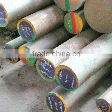 1045/C45/ S45C/ 45 sae 1045 steel round bars