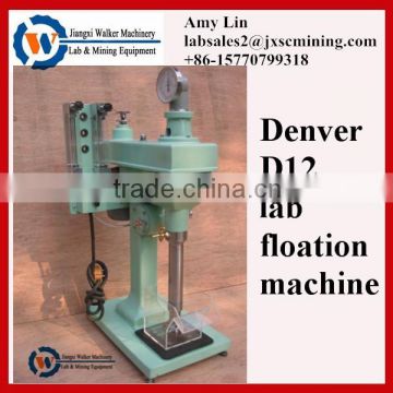 multi-tank denver d12 laboratory flotation cell for copper ore/gold ore testing