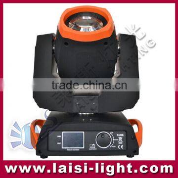 high quality / hot sales 230W 7R moving head beam light(Philippe UHP) /stage light