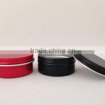 15g black custom aluminum cream cans