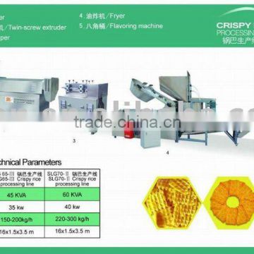 crispyrice processing line/machinery/machine