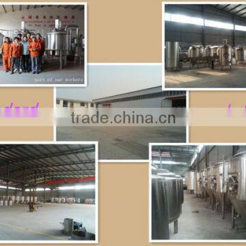 Large Beer Brewery System 2000L Brewing Equipment