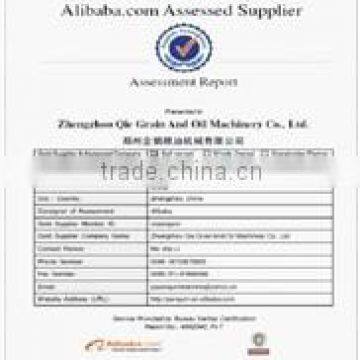 Professional Palm Kernel Oil Processing Machine Manufacturer,palm Oil Plant Machinery