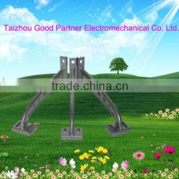Good Partner high quality air cooler parts aluminum bracket