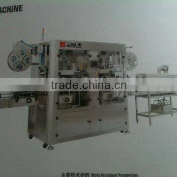 Sleeve labeling machine