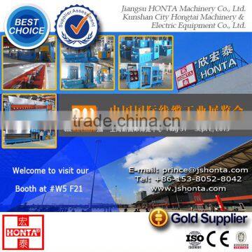 [WireShow 2015 Exhibitor] PVC/PE/XLPE Extrusion Line PVC Insulated Cable Making Equipment Jacketing Machine photo-3