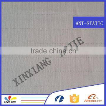 100% Polyester anti-static fabric