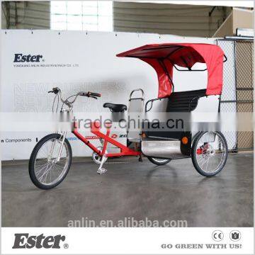 ESTER CE Manpower Taxi Passenger Pedicab