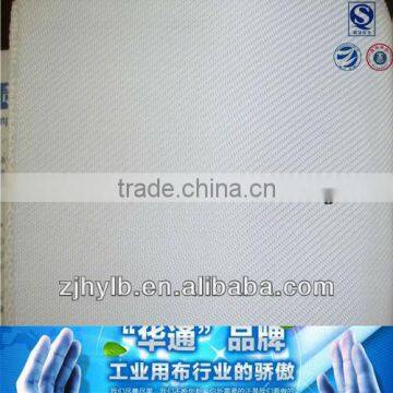 High Quality PP Polypropylene Filter Bag